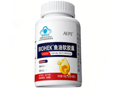 盘点艾普维生素b的功效 艾普维生素b的组成成分